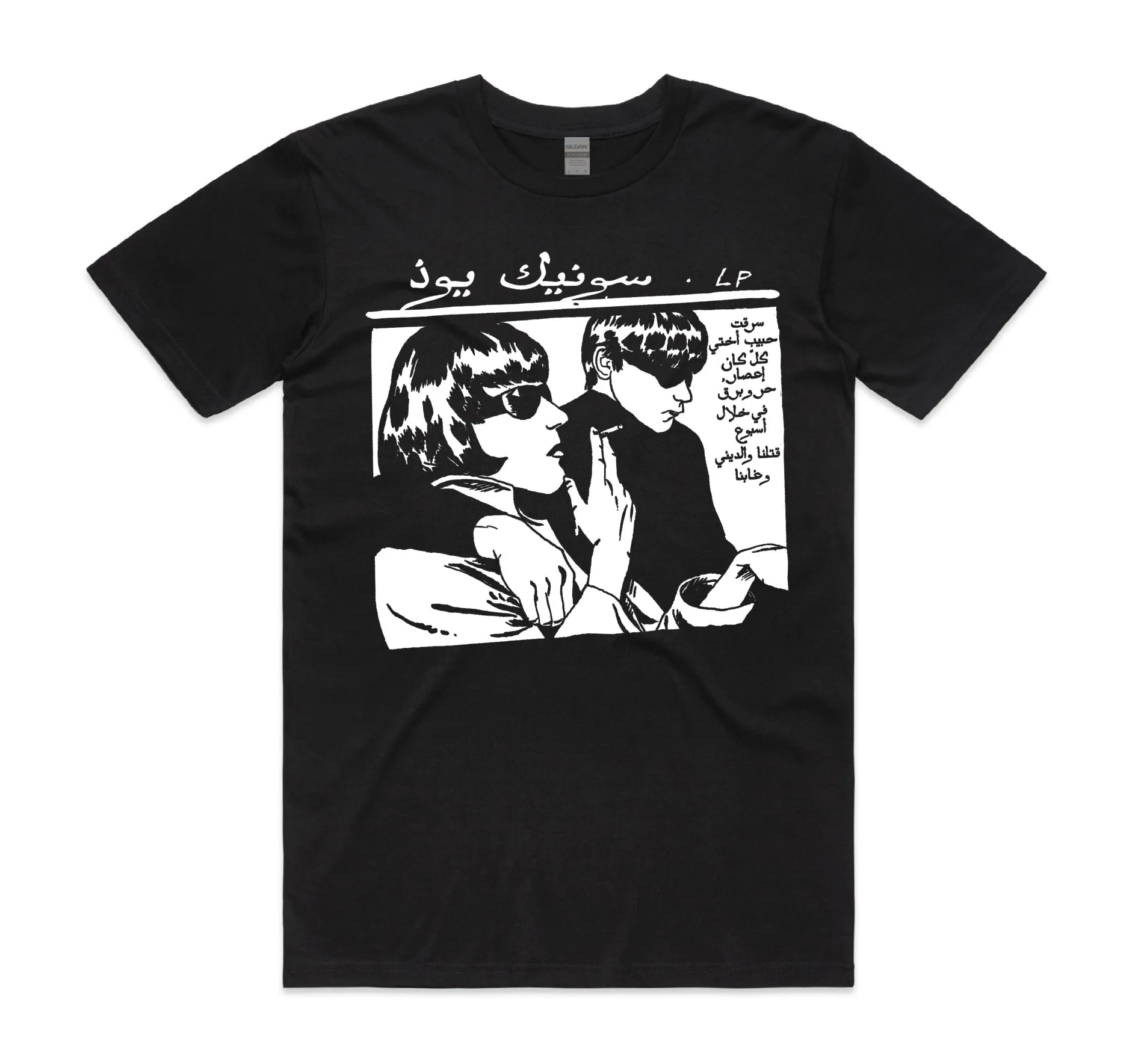 Goo Arabic Black T-Shirt Reinforced Shoulder