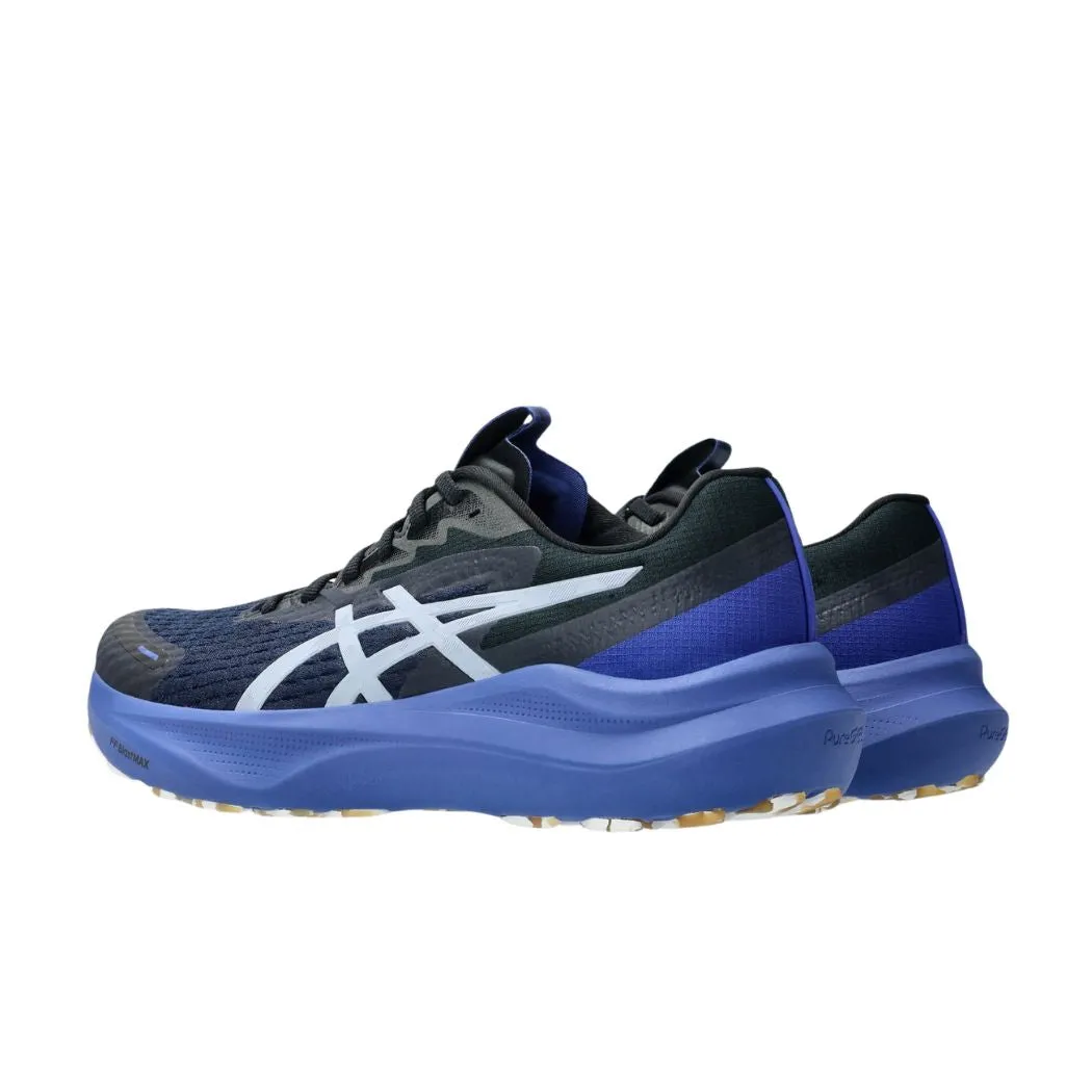 Remarkable flexibility medallion - decorated running wear asics GT-2000 14 Lite Show Men's Running Shoes
