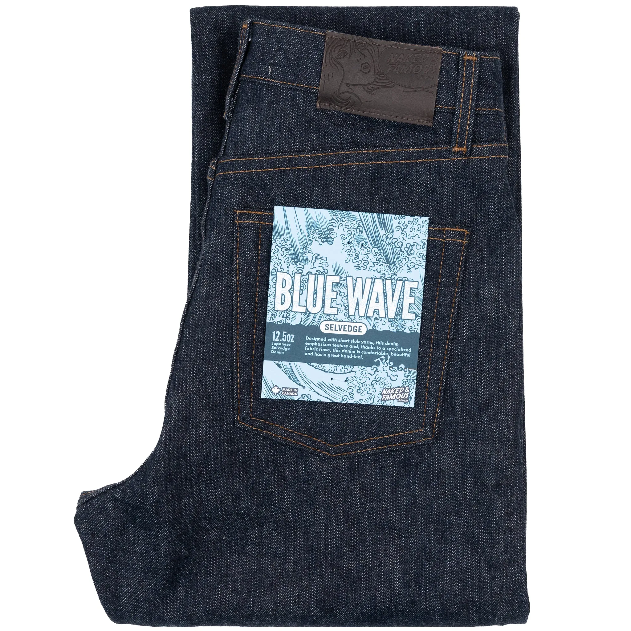 Classic - Blue Wave Selvedge Eco Friendly Date Night