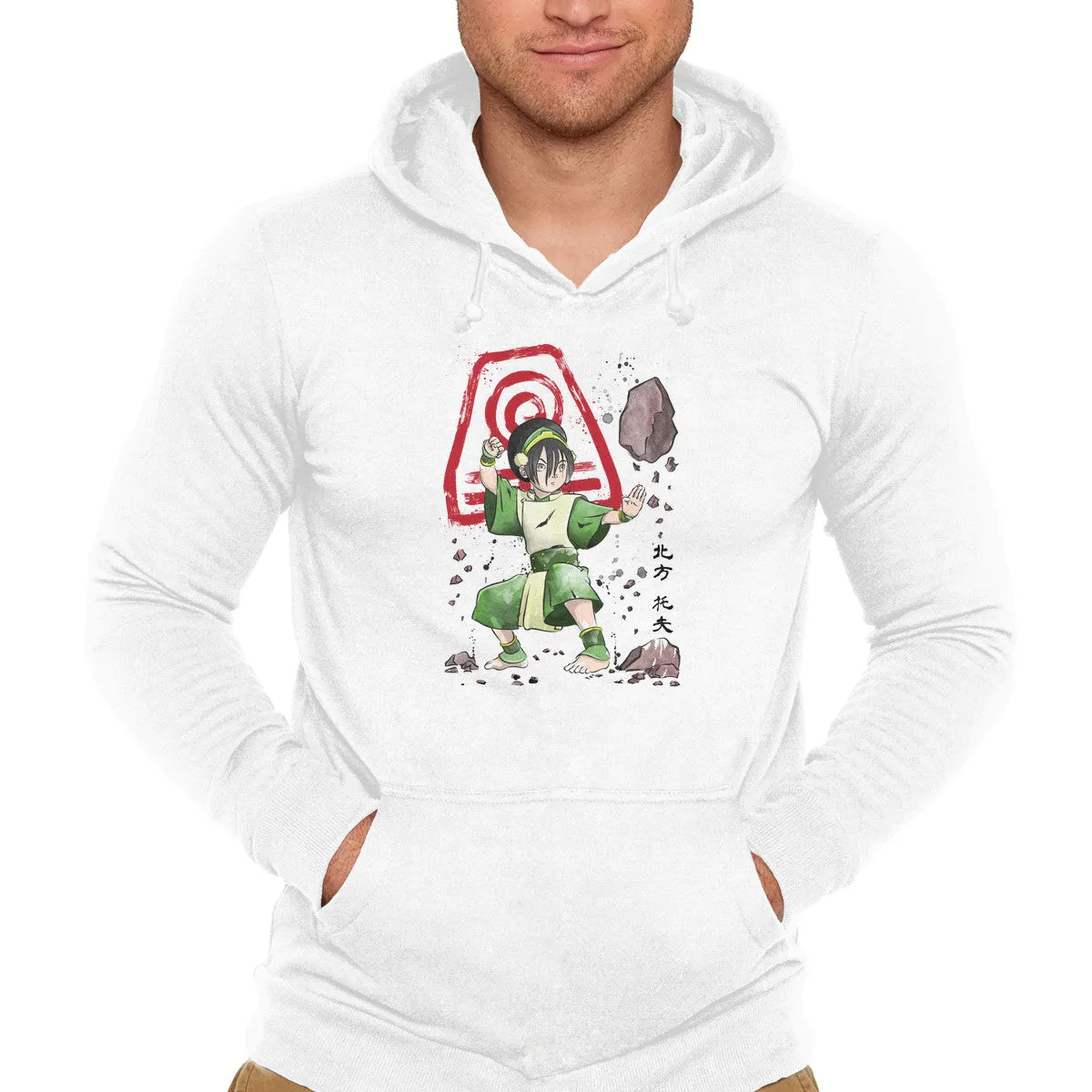 The Power of the Earth Kingdom Cozy Chic