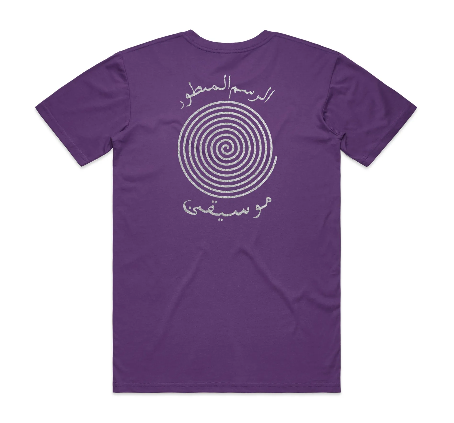 Slim Fit Design SYR Purple T-Shirt