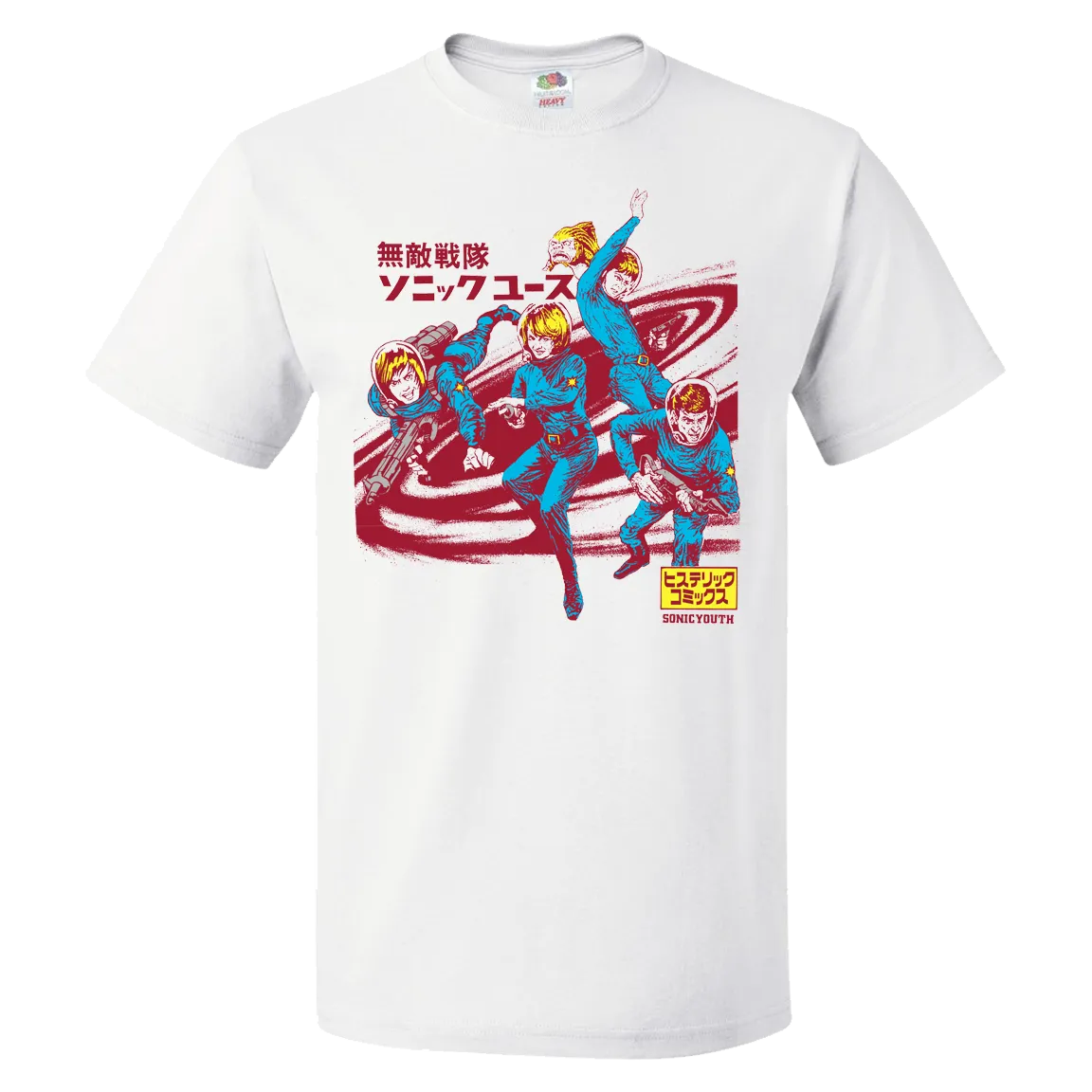 Hysteric Astronaut Thermal Regulation Layer V neck elegance