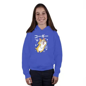 twill anti static coating Kawaii Corgi