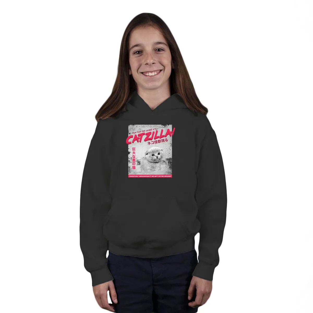 King Katju Comfy Wear fade resistance