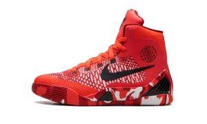 casual - runner shoes Kobe 9 Elite GS "Christmas"
