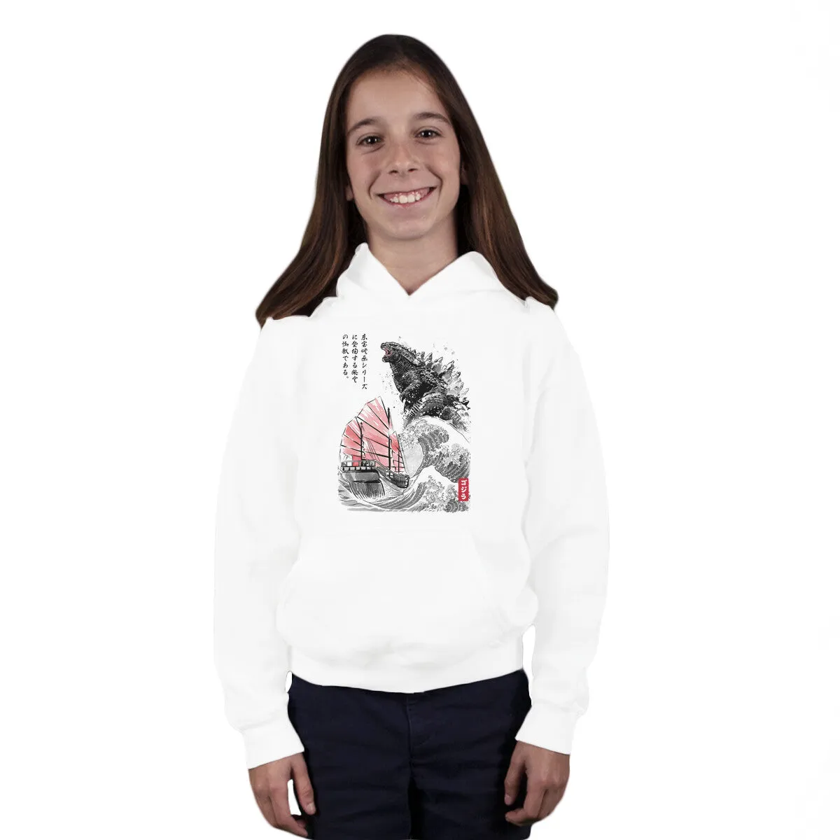 Cozy Fit King Kaiju Sumi-e