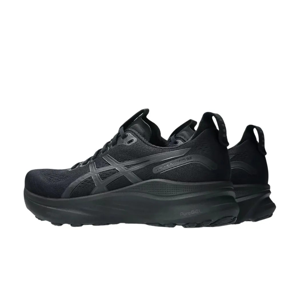 recreational shoes running in the heat shoes asics Gel-Kayano 32 WIDE Men's Running Shoes