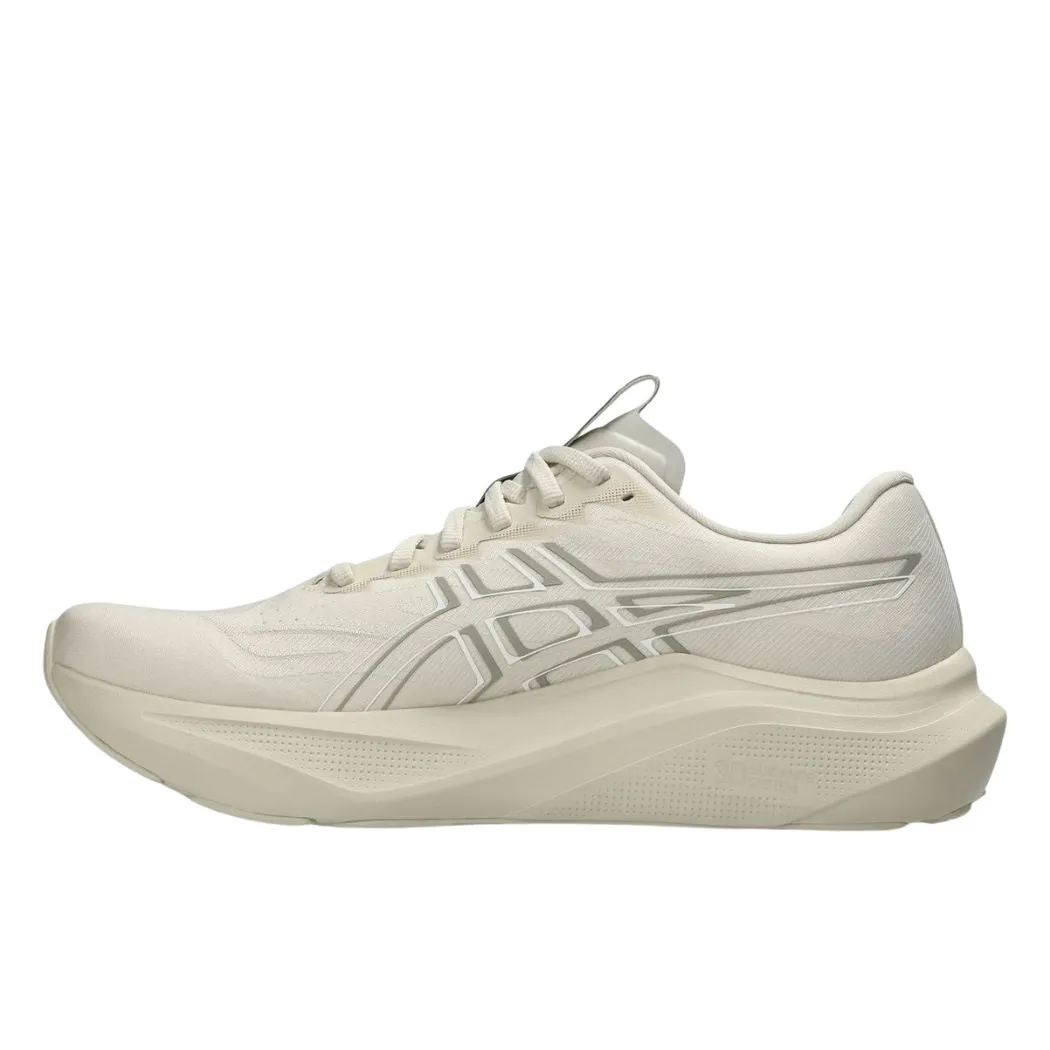 asics GT-2000 14 Men's Running Shoes fitness class Training Mode