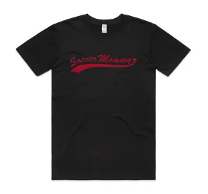 Soccer Mommy Baseball Logo Subtle Details