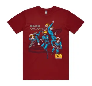 Light Outfit Oversized Silhouette Hysteric Astronaut - Cardinal Red