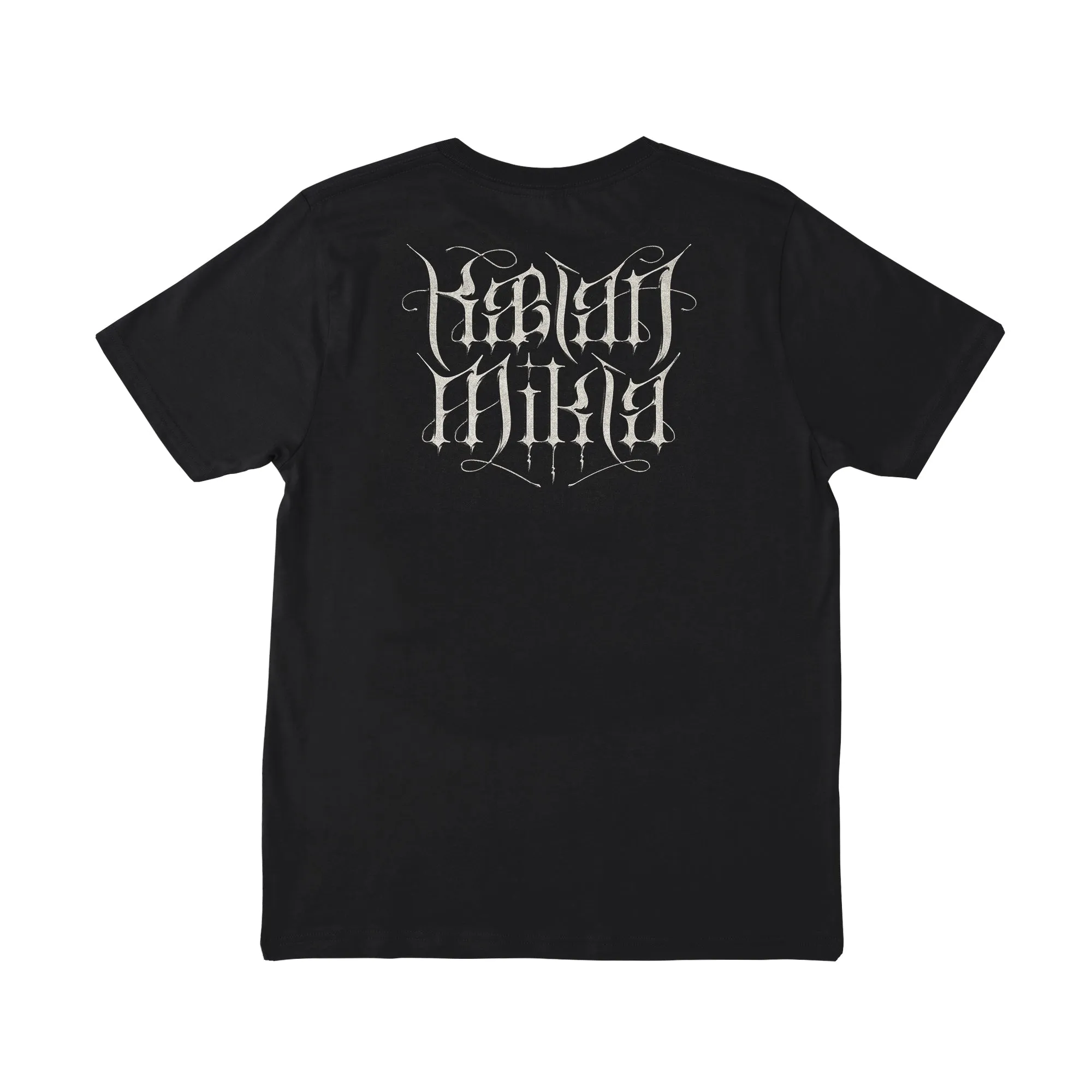 Stj?rnulj??s T-Shirt Breathable knit